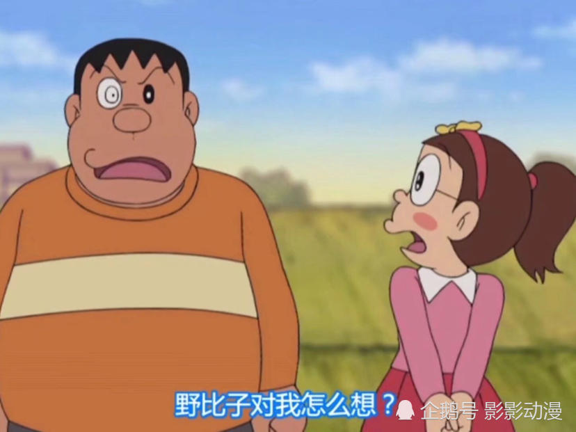 多啦a梦:大雄女装太美,胖虎的情书成为全剧亮点!