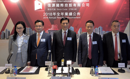 佳源国际沈天晴:股票质押融资是大股东的权利