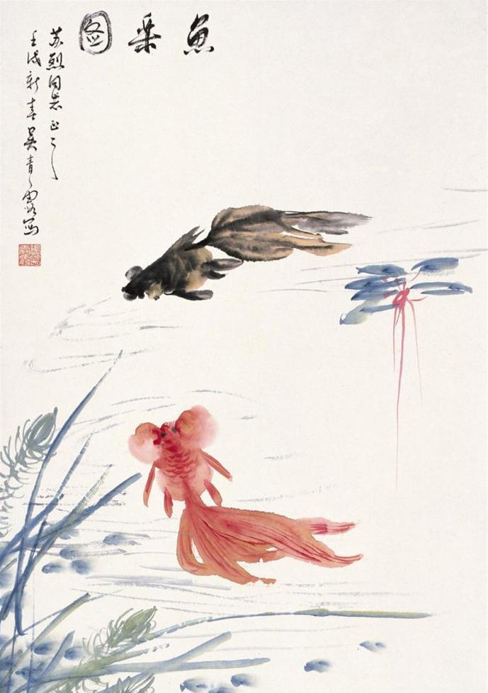 江南女画家吴青霞画鱼作品欣赏