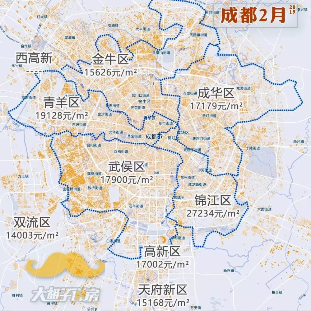 成都市最新城市规划提出了几个关键字"东进,南拓,西控,北改,中优"