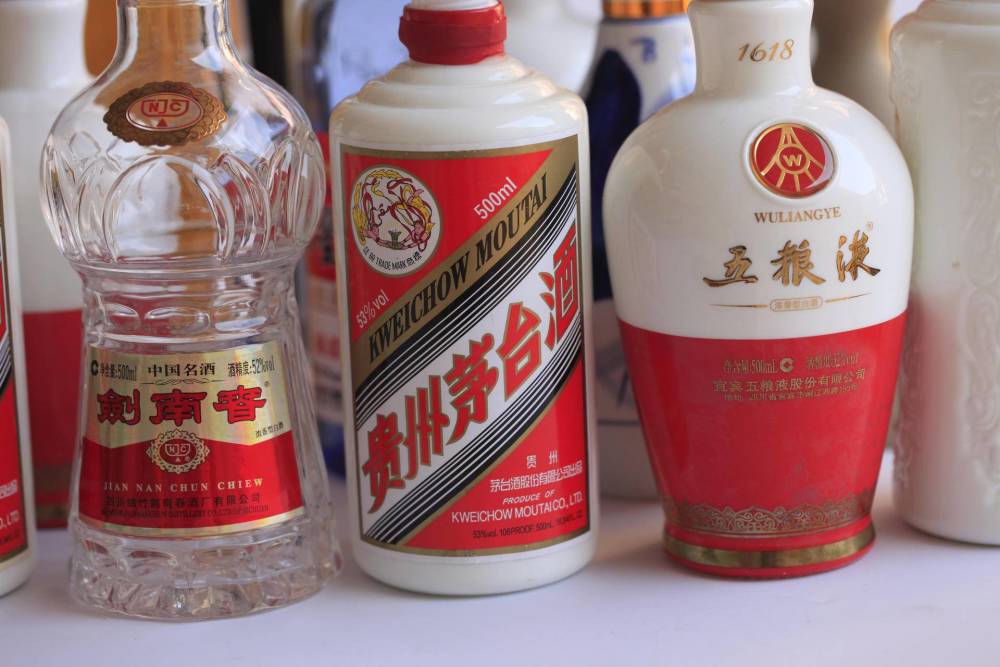茅台人均_飞天茅台