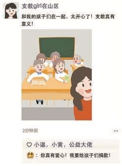 641