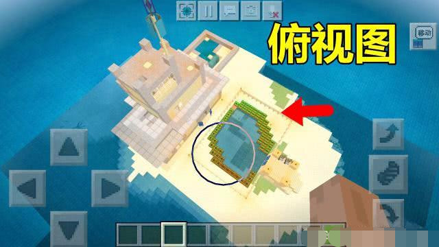 Minecraft萌新建造特色 火柴盒 全屋实用大方 看点快报