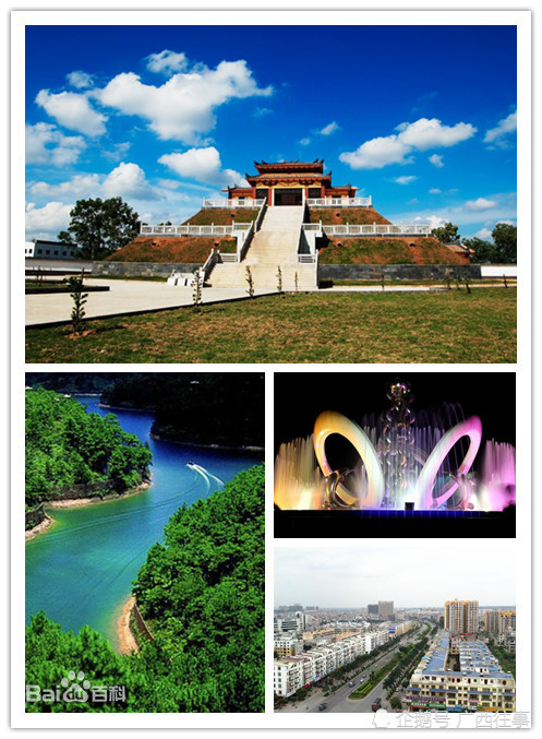 合浦县经济gdp_合浦县地图(3)