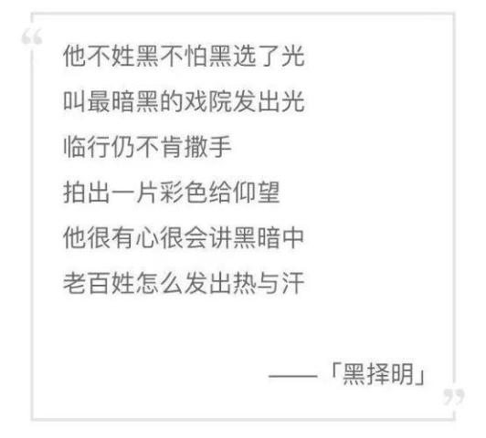 七武士简谱_七武士剧照图片(2)