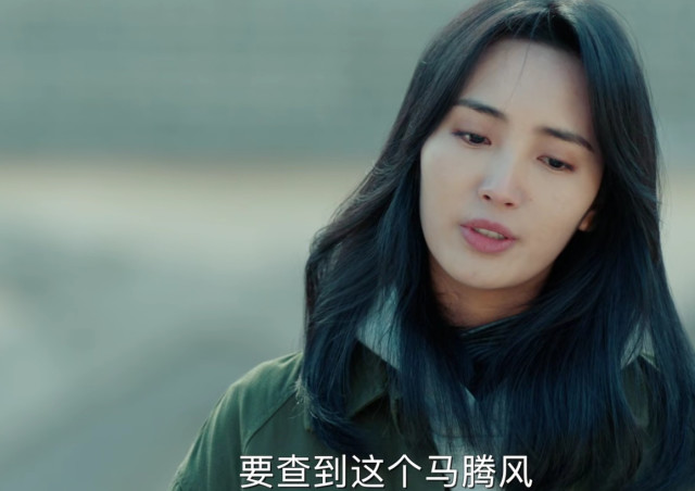 黄金瞳:皇甫云咖啡馆约会美女,刘佳一句玩笑话,竟预示他的结局