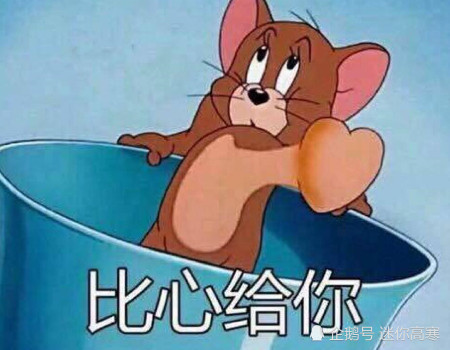 如果有人对你说 绿色 中的这14个字 她可能是想跟你分手了 看点快报