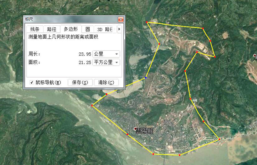 重庆市垫江县人口_重庆市垫江县花园小学