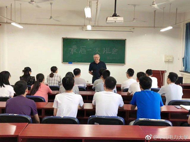 �������ѳƣ�����������ѧ��������ԴԺ������Ԫ��΢����Ƶ����ɧ��Ůѧ��������ѧ�������Լ���������Ƭ��