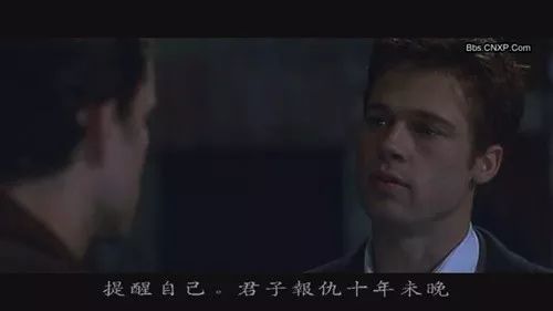 《沉睡者》