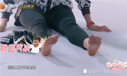 运动员个人生活有多惨,当看到傅园慧训练后的脚底时