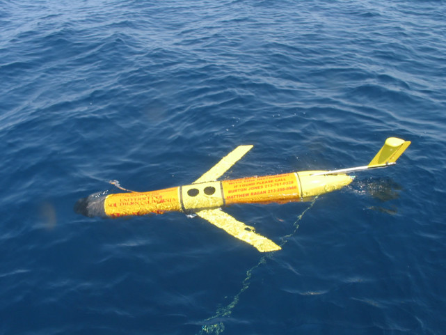 美媒:中国在印度洋部署12艘无人水下航行器,执行数千