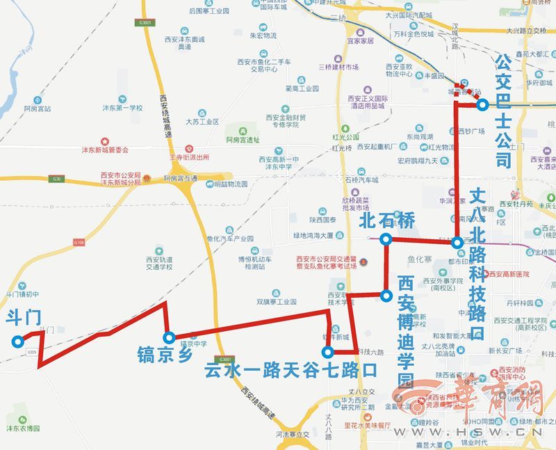 市民注意!西安186路,405路公交线路明日起调整