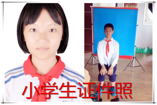 小学生:我的证件照,中学生:看我的吧,大学生:我才是扛把子!