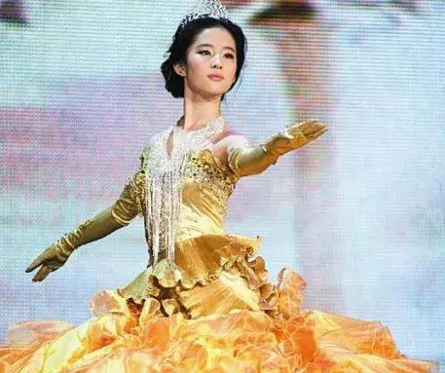 金鹰女神排名_赵丽颖金鹰女神的照片