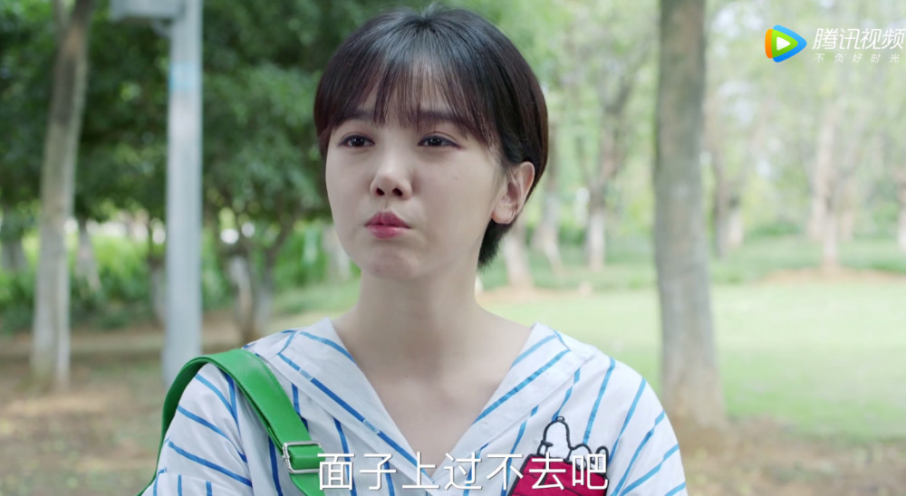 青春斗:晋小妮竟硬气一回,面对于凡求复合,一句话回应