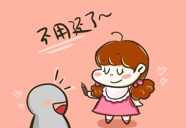 不想娃变成"讨好型人格,父母要教会这些事,晚了很难弥补