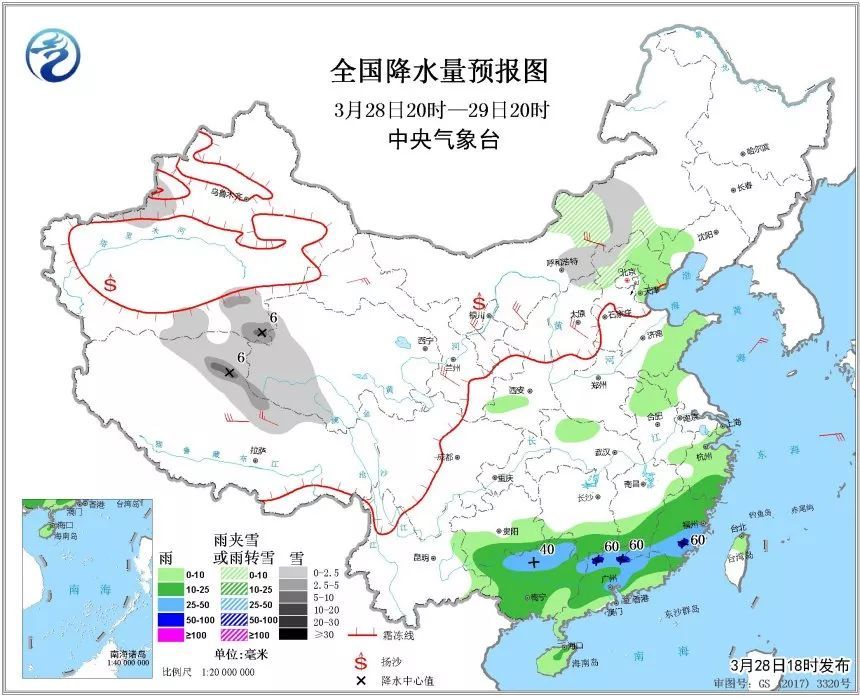 崇信人口_蔡崇信的妻子的照片
