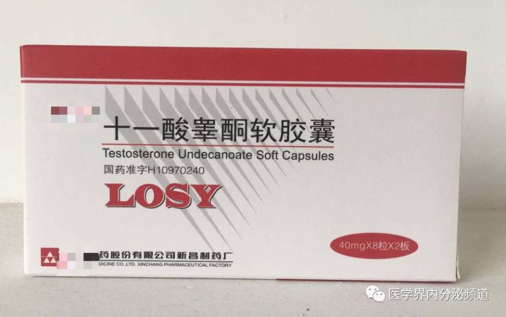 先天性睾丸发育不全迎来新口服药,安全性究竟如何?