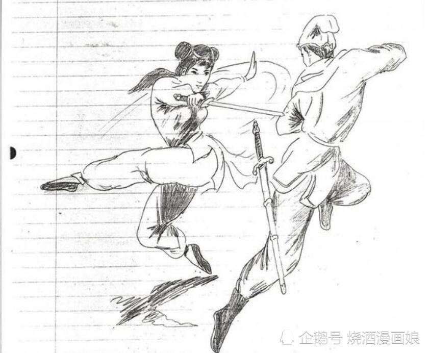 李小龙武术手稿:李小龙不仅是武术大师,还是一位漫画家