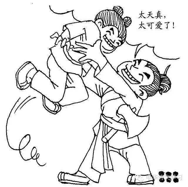 盗什么道成语_成语道什么(3)
