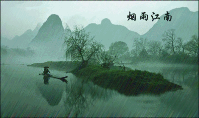 春望江南笛子曲谱_春望杜甫