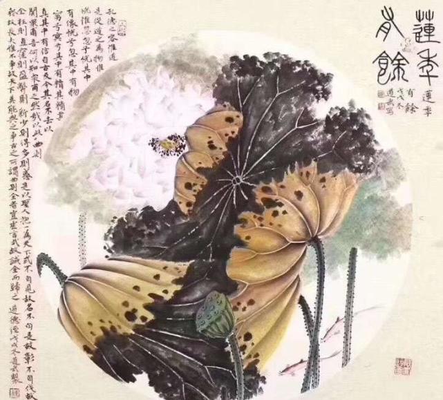 画家魏道武老师精品国画水墨山水画荷花荷韵系列美图欣赏