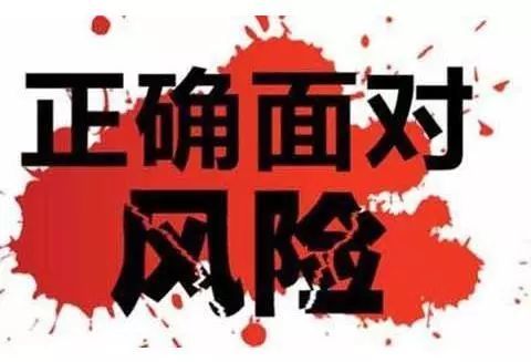 一位血亏老股民深夜熬出3千字血泪教训:以交易为生到底有多难?