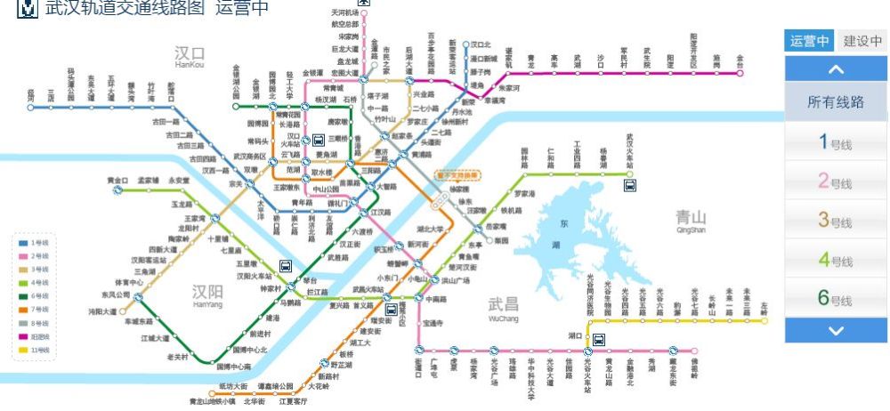 武汉地铁3号线二期已经列入计划