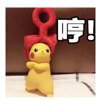 不符合大家的胃口,还请大家多多见谅,若大家还有什么好的建议,可以在