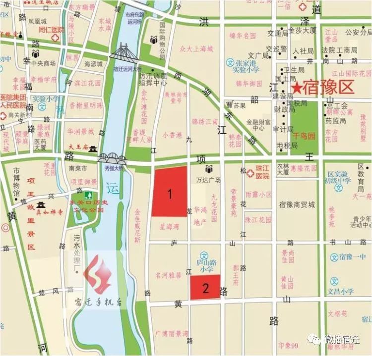 地块,宿迁,宿城区,主城区,宿豫区,洋河新区,湖滨新区