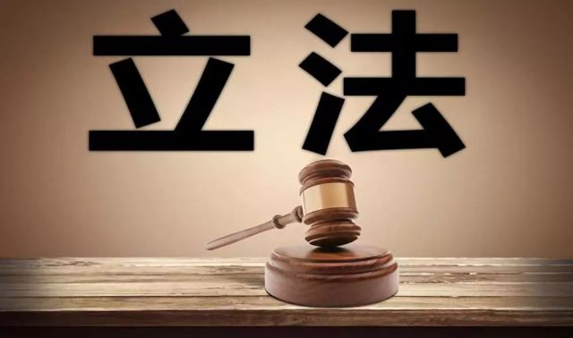 法官招聘_深圳法院法官助理招录公告解读课程视频 公务员招警在线课程 19课堂(5)