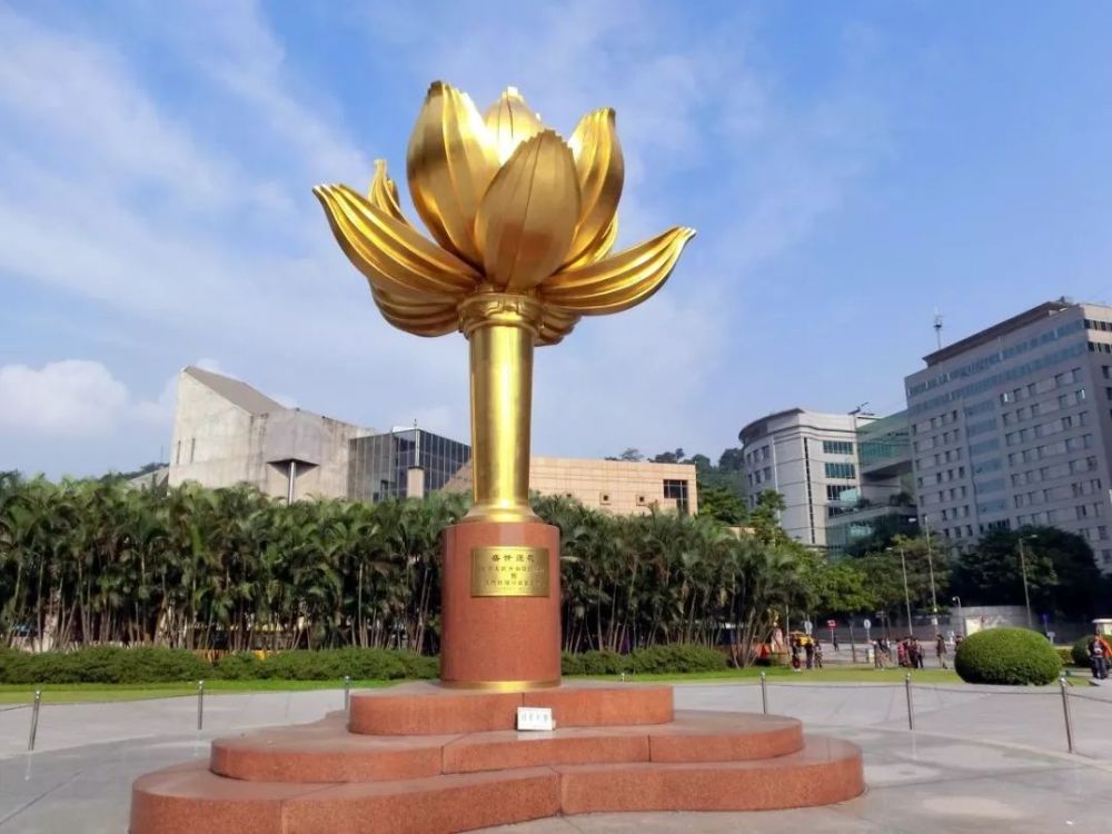回归系列龙头钞澳门回归20周年纪念钞开始补尾款了