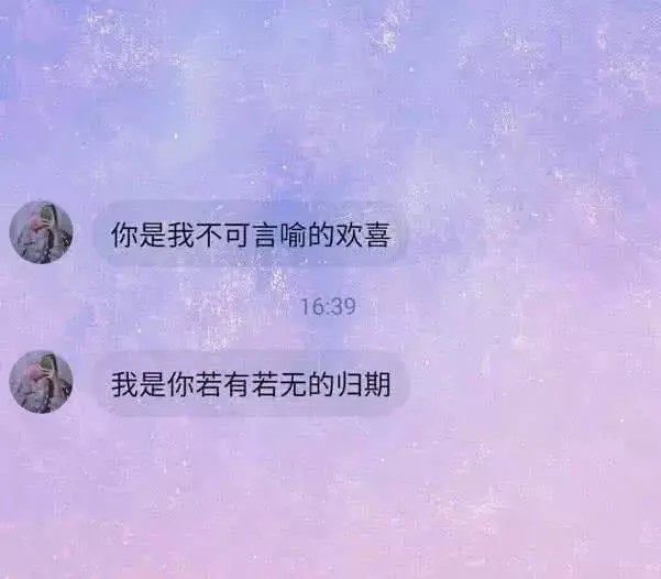 1,这是一个黑白的壁纸了,女孩捂嘴在抽泣了,和你恋爱后不