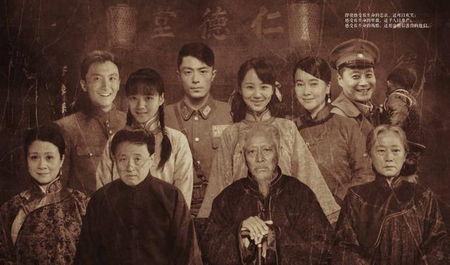 讲述的是长沙人民面对侵犯者毫无畏惧,一心报国洒热血的壮烈故事,顾家