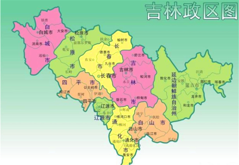 吉林哪个城市的地理位置最好?