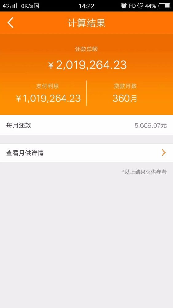 1000
