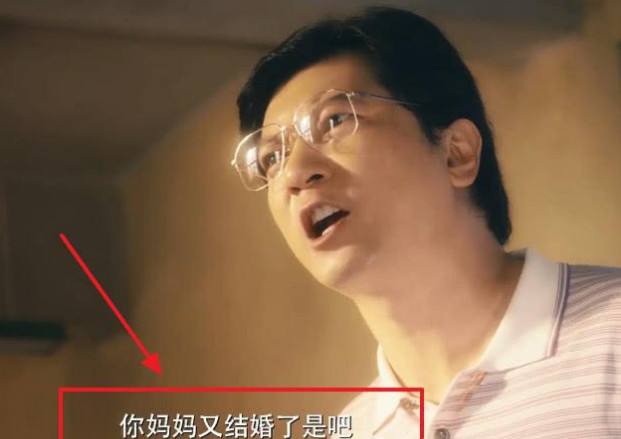 夏洛特烦恼:王老师用什么来威胁夏洛?这样的话现实中