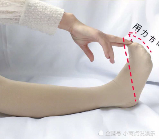 3分钟无道具瘦腿法,懒人必学,教你告别大象腿get"小鸟腿"