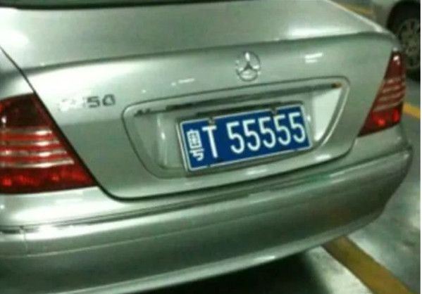 640