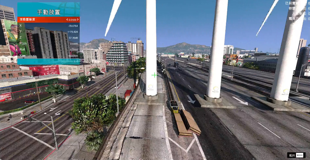 Gta5 六个大风车放在高速公路上 削车如泥 公路绞肉机 看点快报