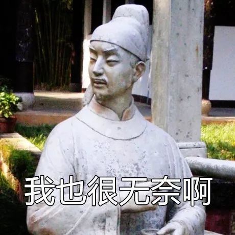 本事什么填成语_成语故事简笔画(4)