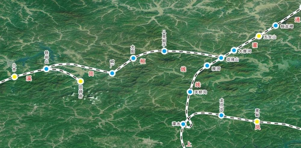 溪博铁路4月9日开通运营,本溪到桓仁仅需2小时48分