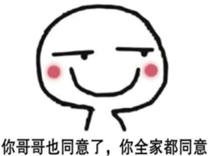 "哦,对,宋主任,请您消消气,给于跃一次机会.