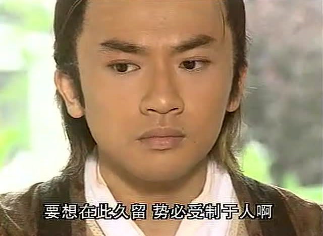 倚天中,他是郭襄老公,武功吊打张三丰,张无忌在他面前