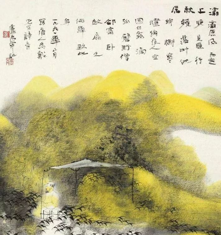 山村变了样曲谱教学(3)