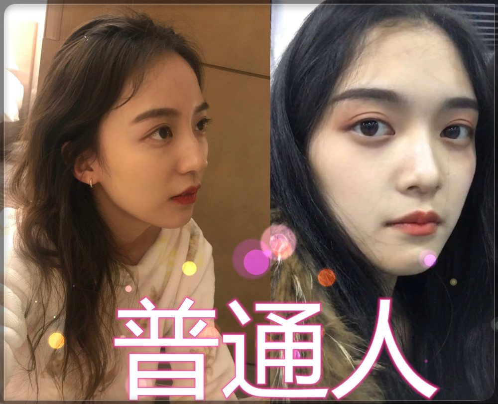 网红,普通人,拍照,颜值,相机