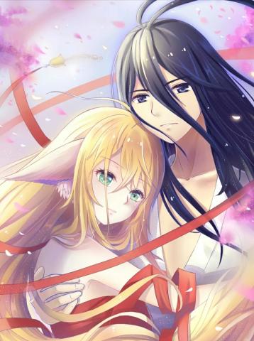 狐妖小红娘梦回还简谱_狐妖小红娘落空简谱(2)