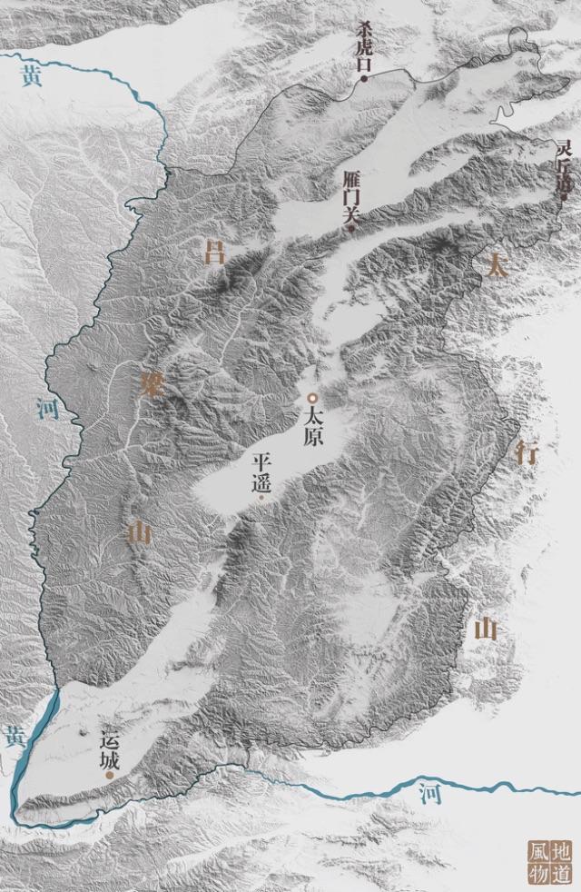 蛰伏千年的战事前沿 龟城平遥位于 表里山河,两山夹一川的山西中部, "