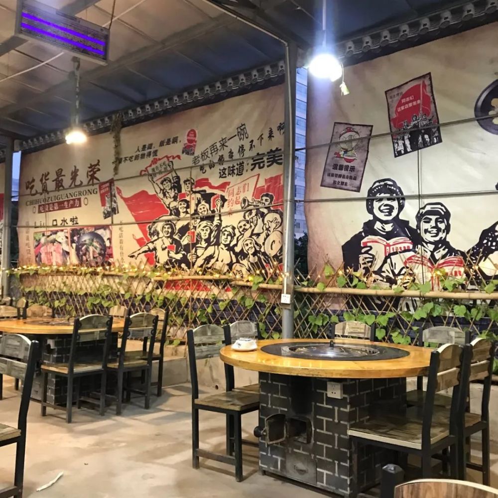 东莞超隐秘的东北烤肉店!开在烂地里,要熟人带路才去